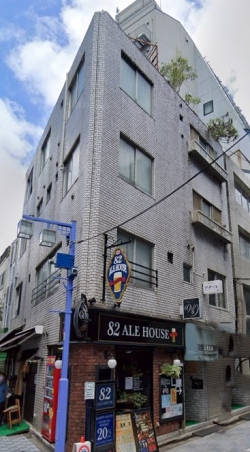 三恵ビル