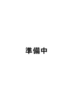 高円寺プラザ1410号室(売マンション)